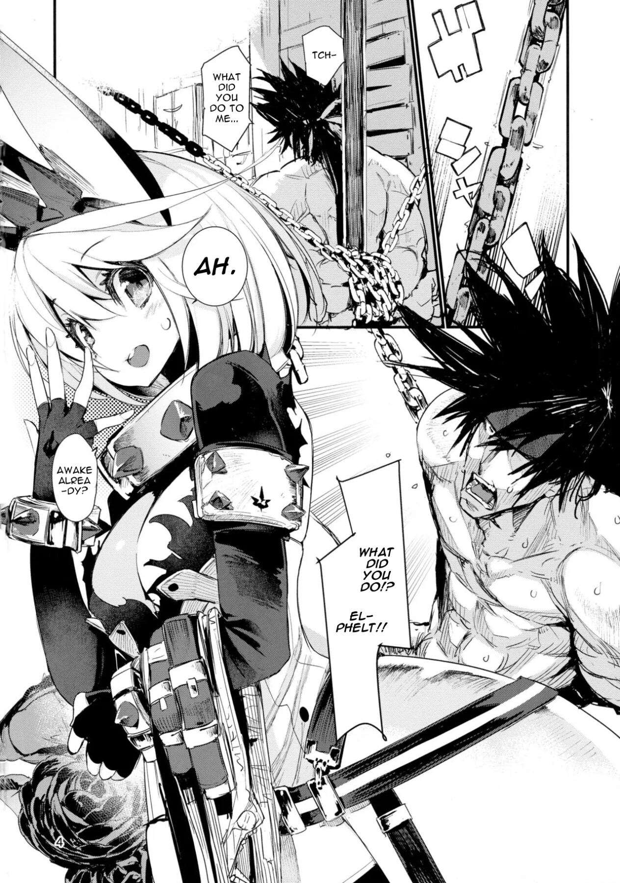 Hentai Manga Comic-MAXIMUM WEDDING.-Read-2